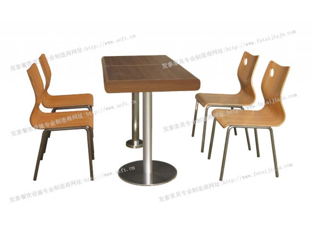 新都快餐桌椅汉堡店桌椅餐厅桌椅食堂餐桌椅四人分体快餐桌椅ft4-034