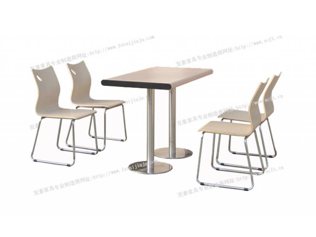 新都快餐桌椅汉堡店桌椅餐厅桌椅食堂餐桌椅四人分体快餐桌椅ft4-056