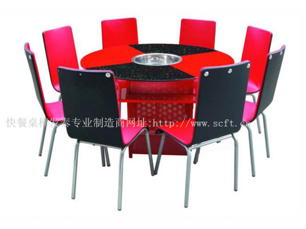 火锅餐桌椅钢化玻璃火锅桌椅金属玻璃型火锅圆桌椅