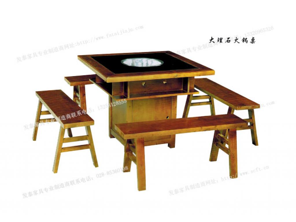 实木大理石火锅桌椅套件网红火锅店桌子电磁炉液化灶火锅桌可