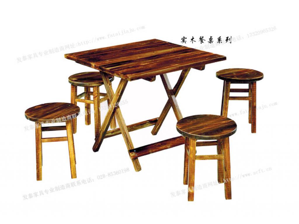 炭烧桌子实木桌加厚火锅餐桌椅圆餐桌杉木桌火烧餐桌实木餐台 