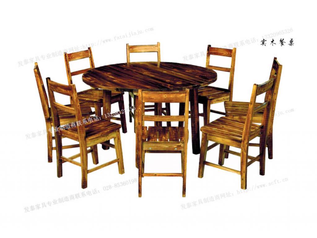 火烧炭烧木碳化木餐桌椅组合农家乐火锅桌饭店实木酒店椅子大圆桌
