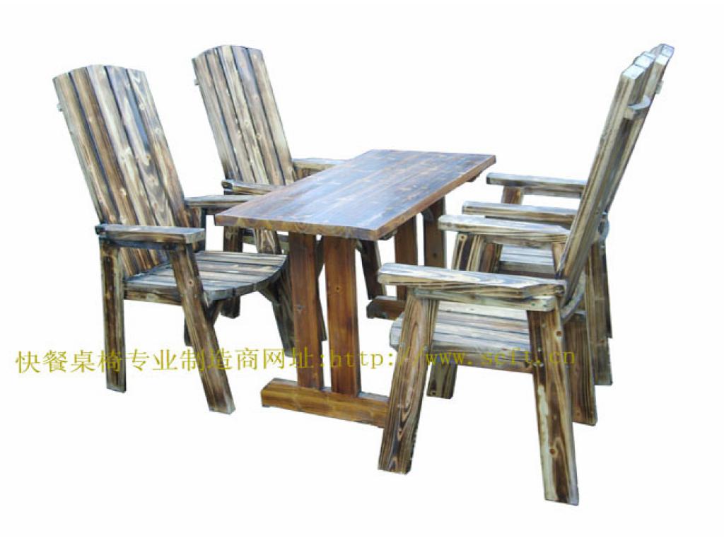 庭院家具火烧木组合 桌椅套件休闲桌椅 户外桌椅 碳化桌椅