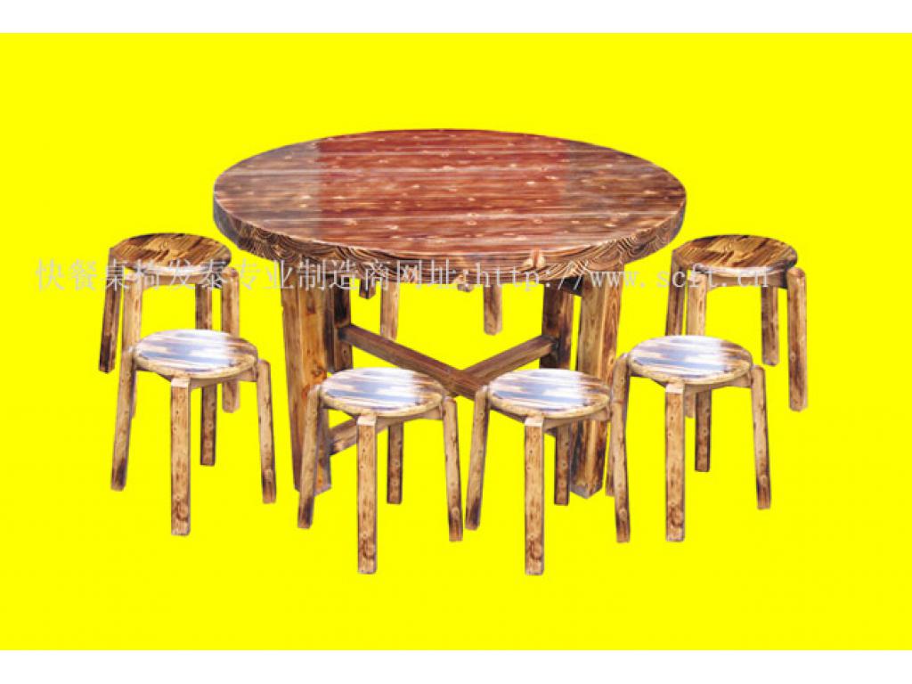 元餐桌凳子火烧木餐桌椅多人用餐桌凳子大圆桌