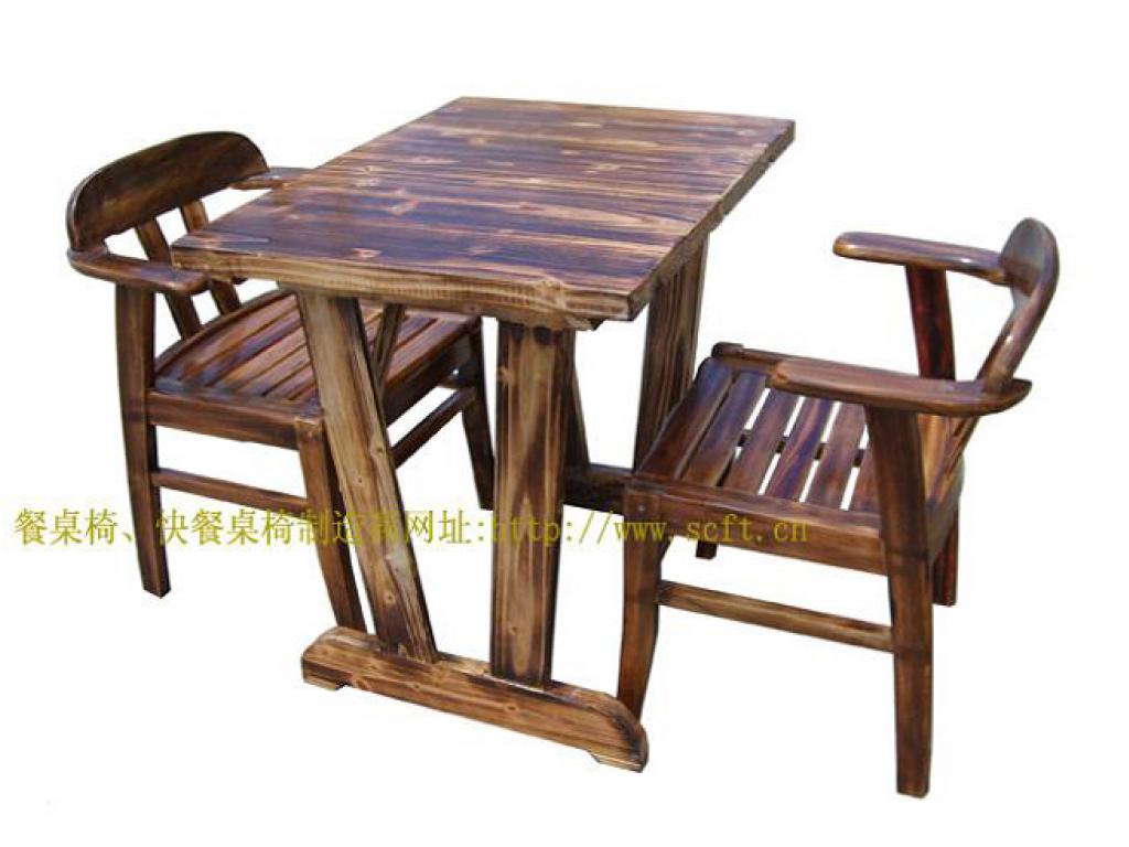火烧木餐桌椅两人餐桌椅快餐桌椅成都快餐座椅