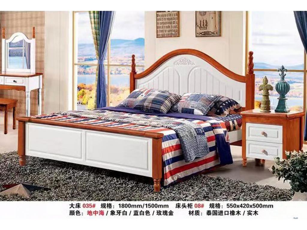 北欧风格床现代简约1.5米1.8小户型卧室主卧白色双人床