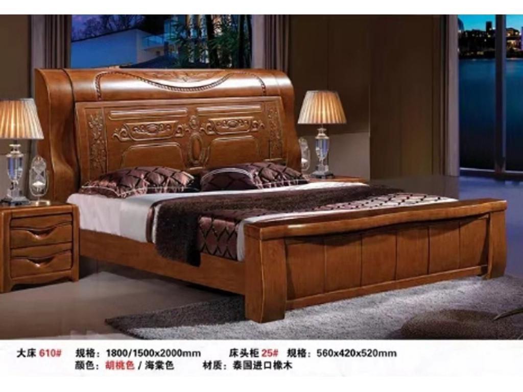纯实木双人床美式实木床美式简约卧室家具