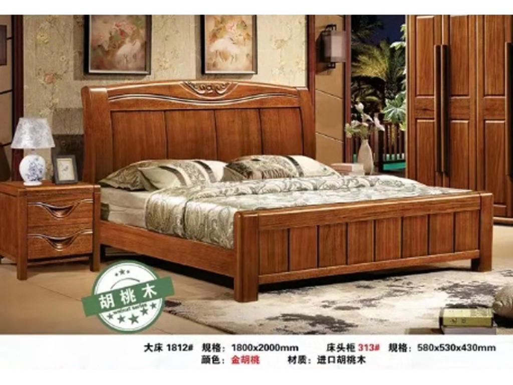 实木床美式主卧床公主双人床简约卧室家具