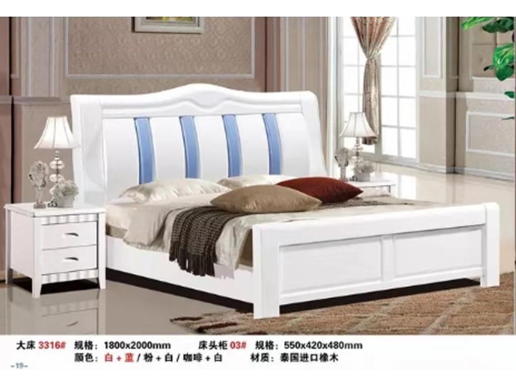 韩式田园风格床现代简约卧室实木双人床欧式主卧公主床家具