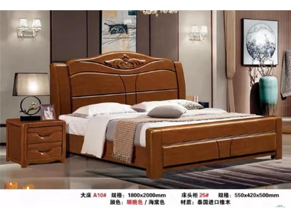 韩式田园实木脚主卧家用双人床经济型简约家具卧室床