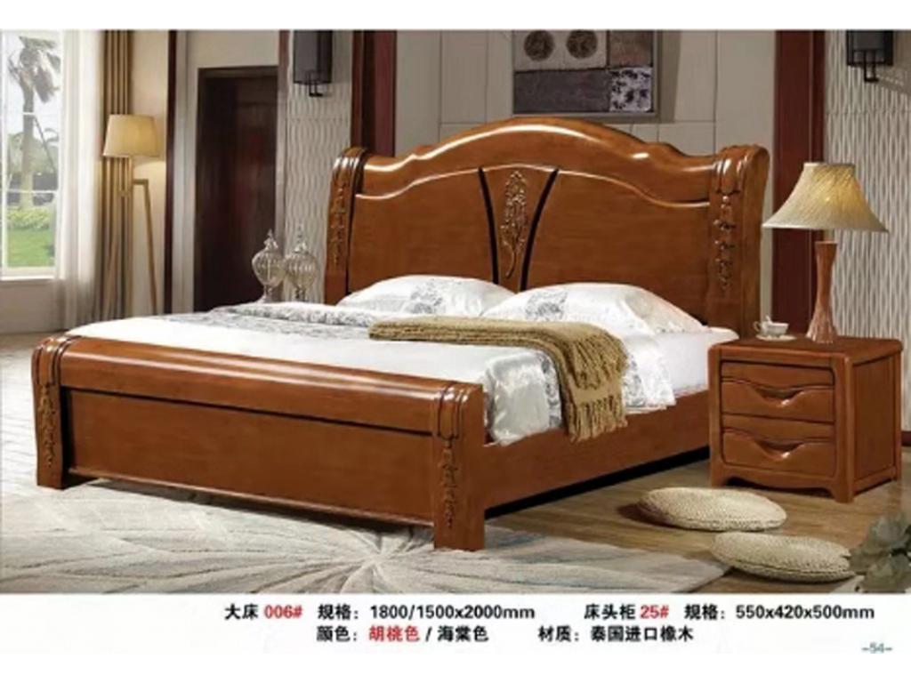 实木现代简约实木床1.8米双人主卧婚床卧室家用胡桃木床