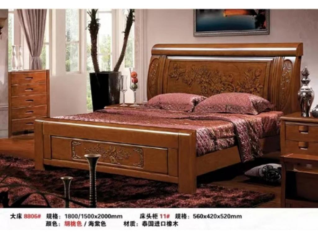 实木床1.8米双人卧室家用廉价出租房型木床主卧床