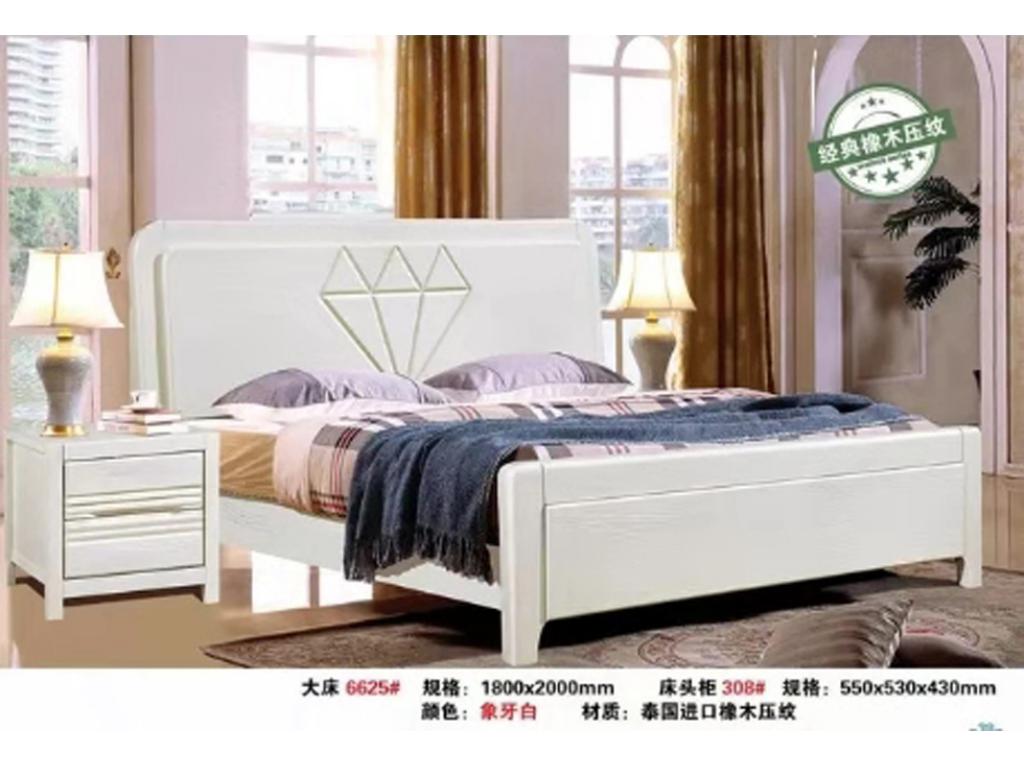 成都卧室床新中式现代简约主卧床双人床实木框架软床中式