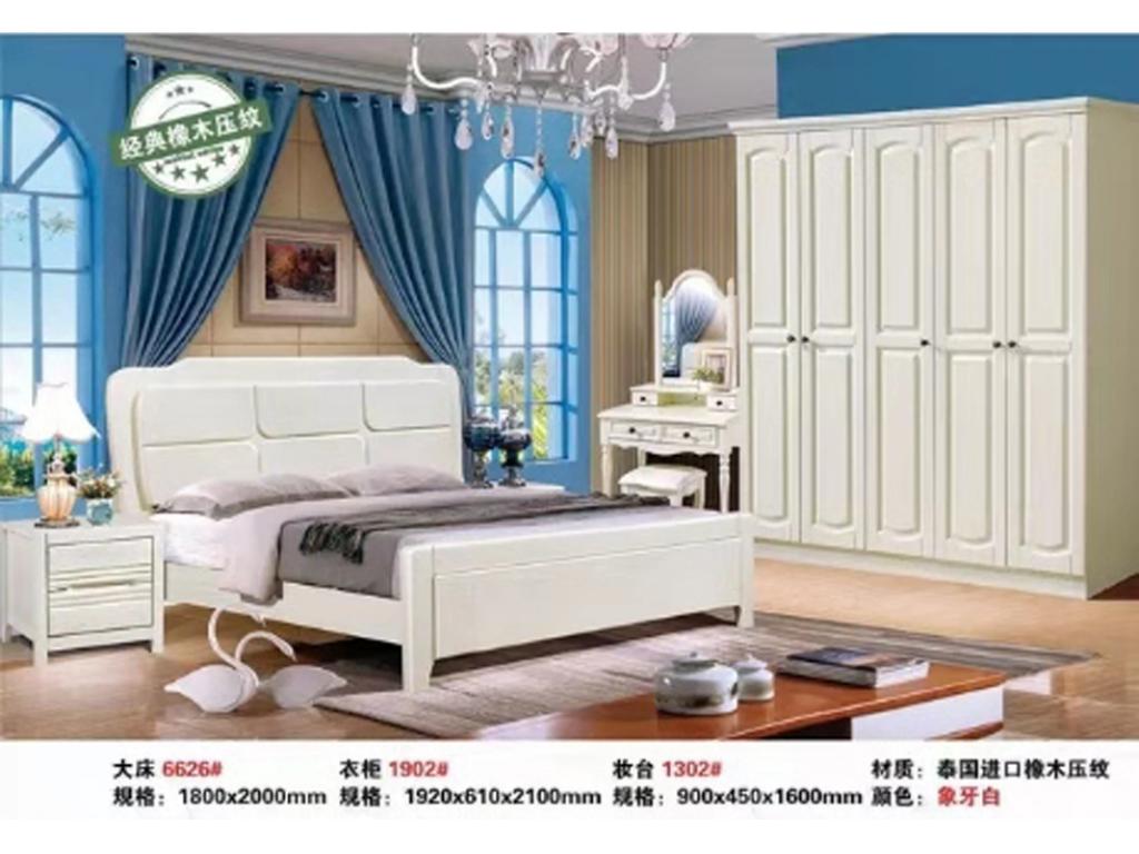 成都卧室床双人床 床现代简约白色单人床卧室家具公主床