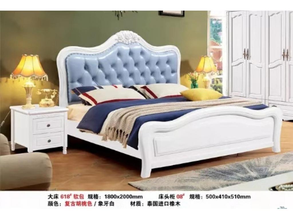 新都卧室床带皮靠床卧美式实木床双人实木床简约现代婚床
