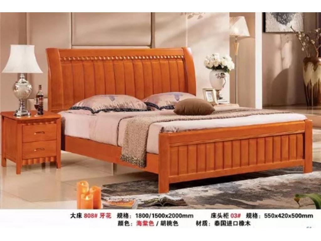 新都卧室床实木床双人简约床卧室家具