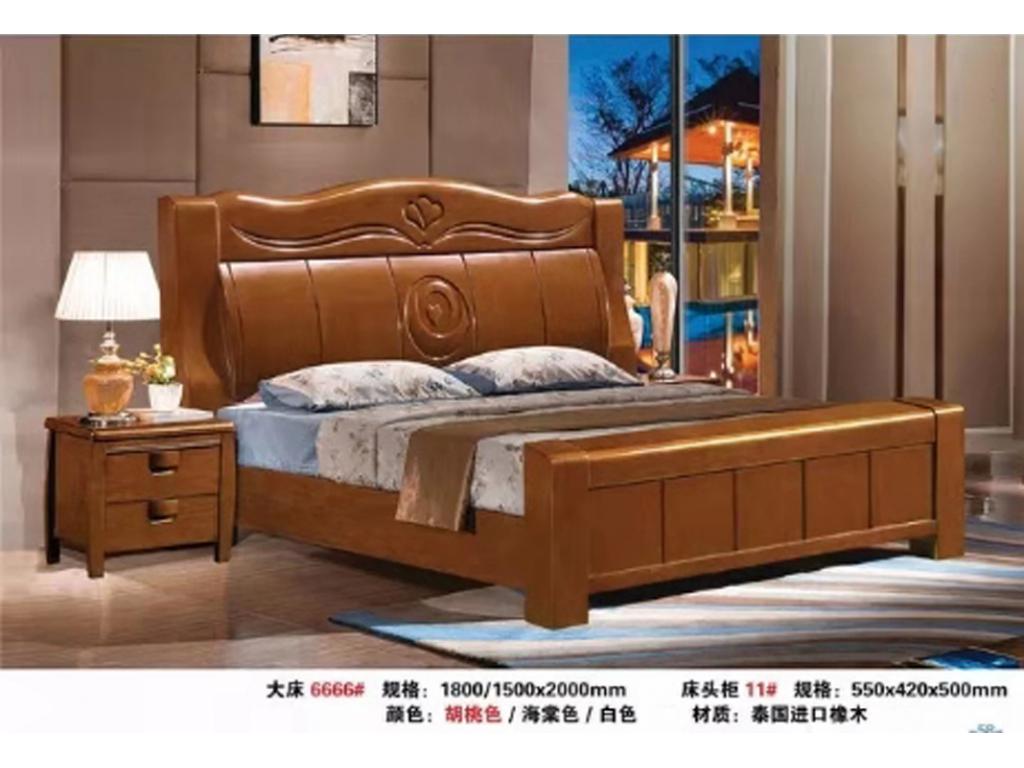 家具 床新都卧室床 实木床 双人美式床卧室简约家具