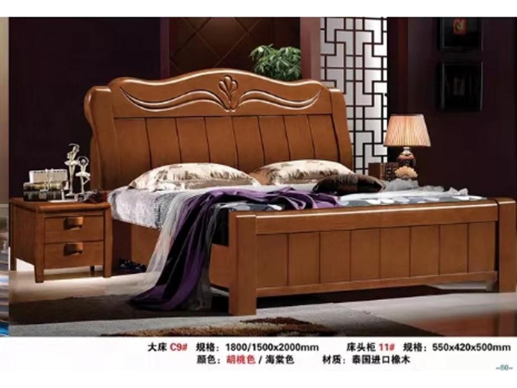 卧室床实木床床大床松木床松木家具原木色