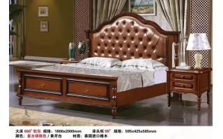 新都卧室床实木床双人床1.8米现代美式卧室家具 胡桃色床