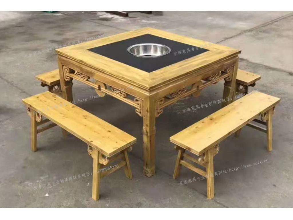 方桌火锅桌椅凳子大理石火锅桌椅fthgz-038a锅桌椅
