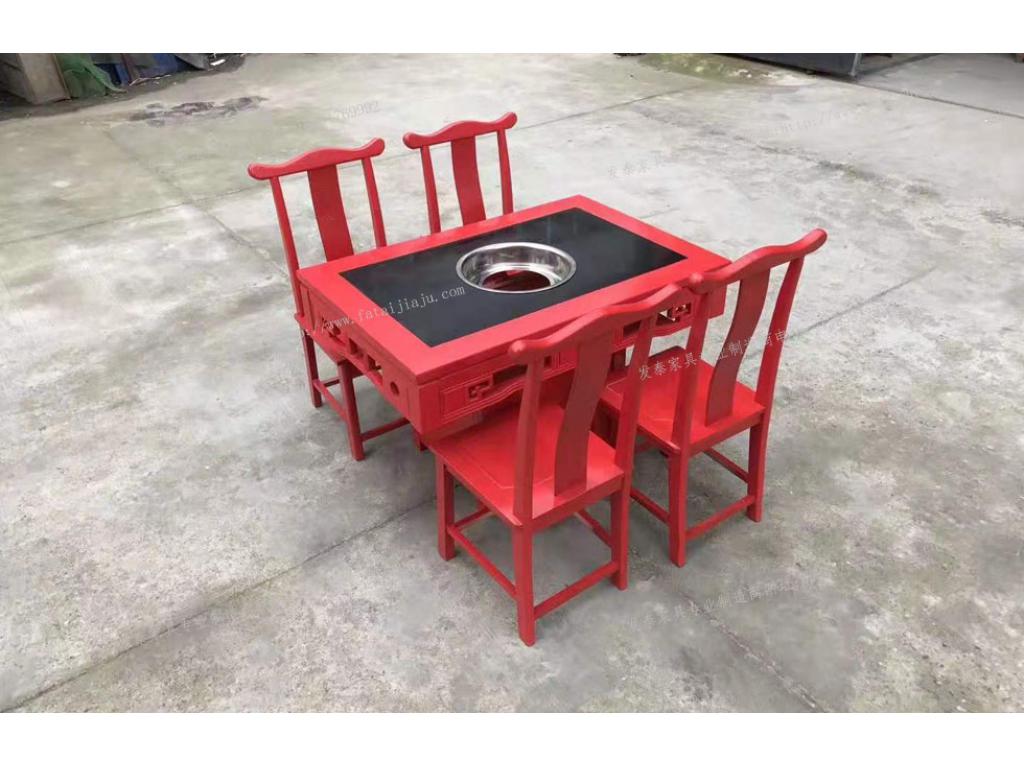红色火锅桌椅六角椅子fthgz-047