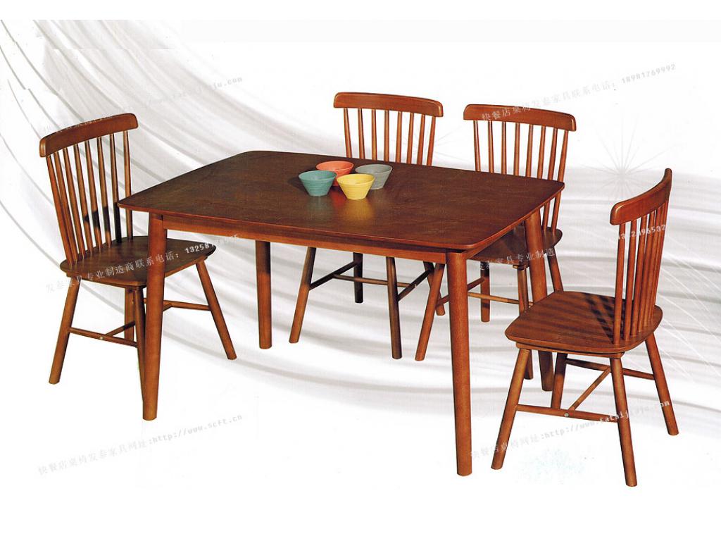 全实木餐桌椅组合北欧日式小户型饭桌家用现代简约长方形餐厅吃饭桌子ftsmczy-002