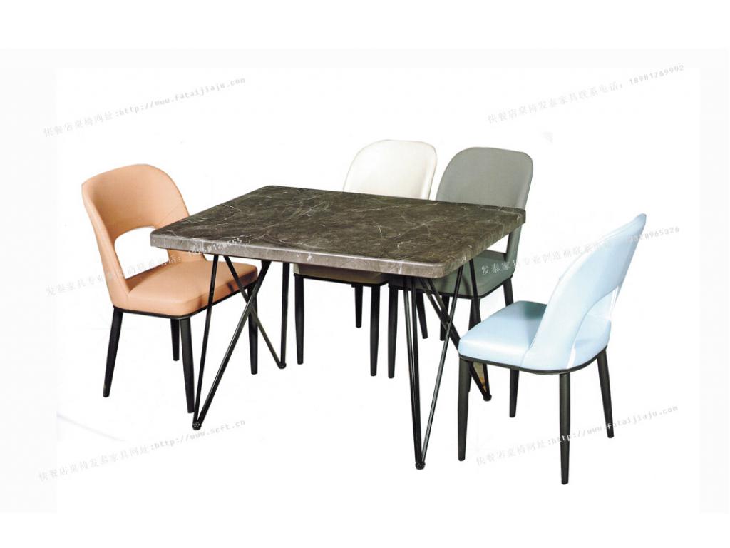 家用饭桌现代简约小户型实木腿餐桌椅实用百搭客餐厅ftsmczy-022