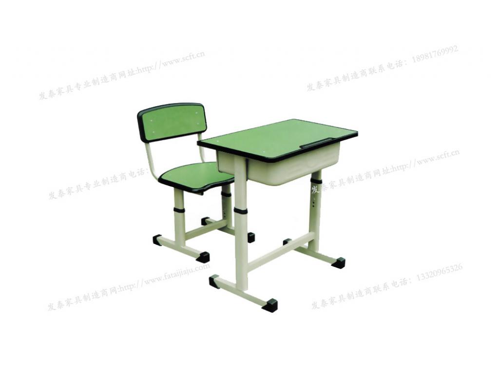 课桌椅中小学生校用家用培训班辅导班专用课桌椅ftkzy-036