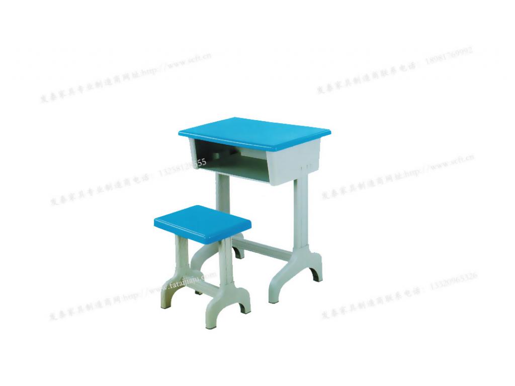 塑胶胶板课桌椅男色胶板课桌椅ftkzy-041