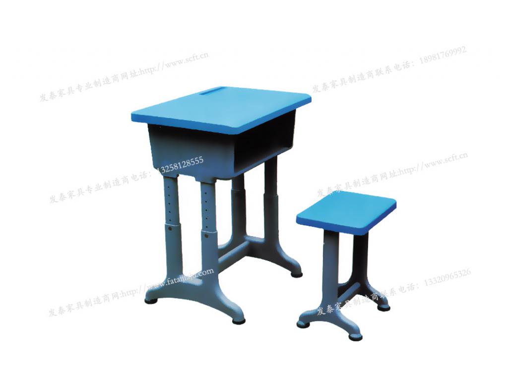 课桌椅学校教室辅导班家用学习桌书写字桌培训桌套装课桌椅ftkzy-043