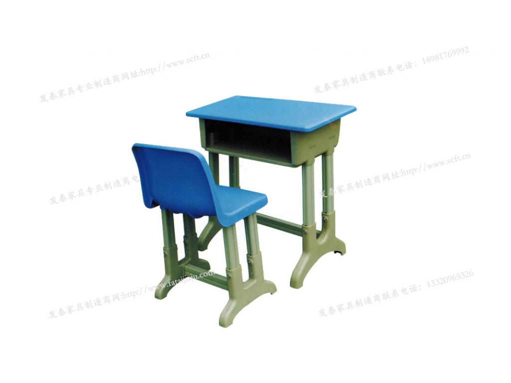 塑料活动双人课桌凳蓝色塑料课桌带柜式课桌椅ftkzy-078
