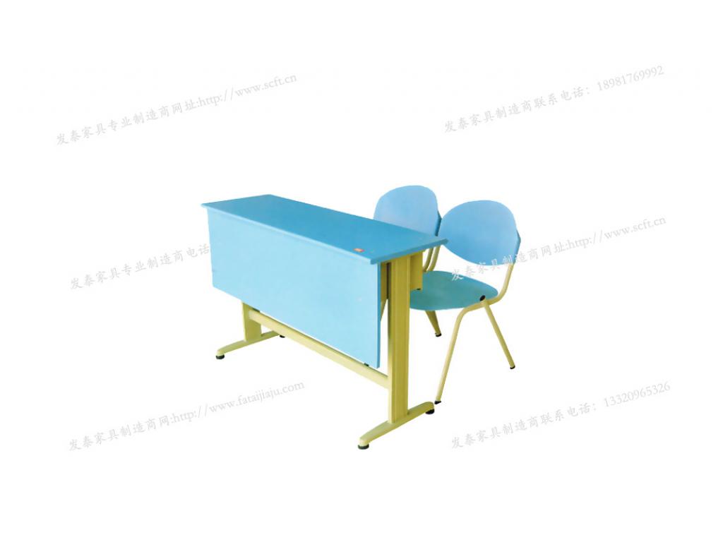 小学生书桌培训桌辅导班课桌椅套装可升降家用写字桌课桌椅ftkzy2-030