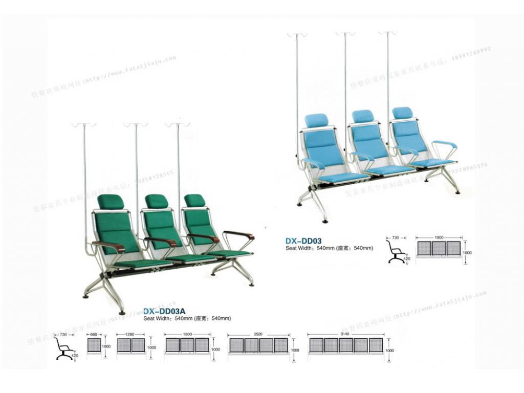 输液椅点滴椅候诊椅子三人四人位连椅医院诊所用排椅输液等候沙发ftdx-dd03-dx-dd03a