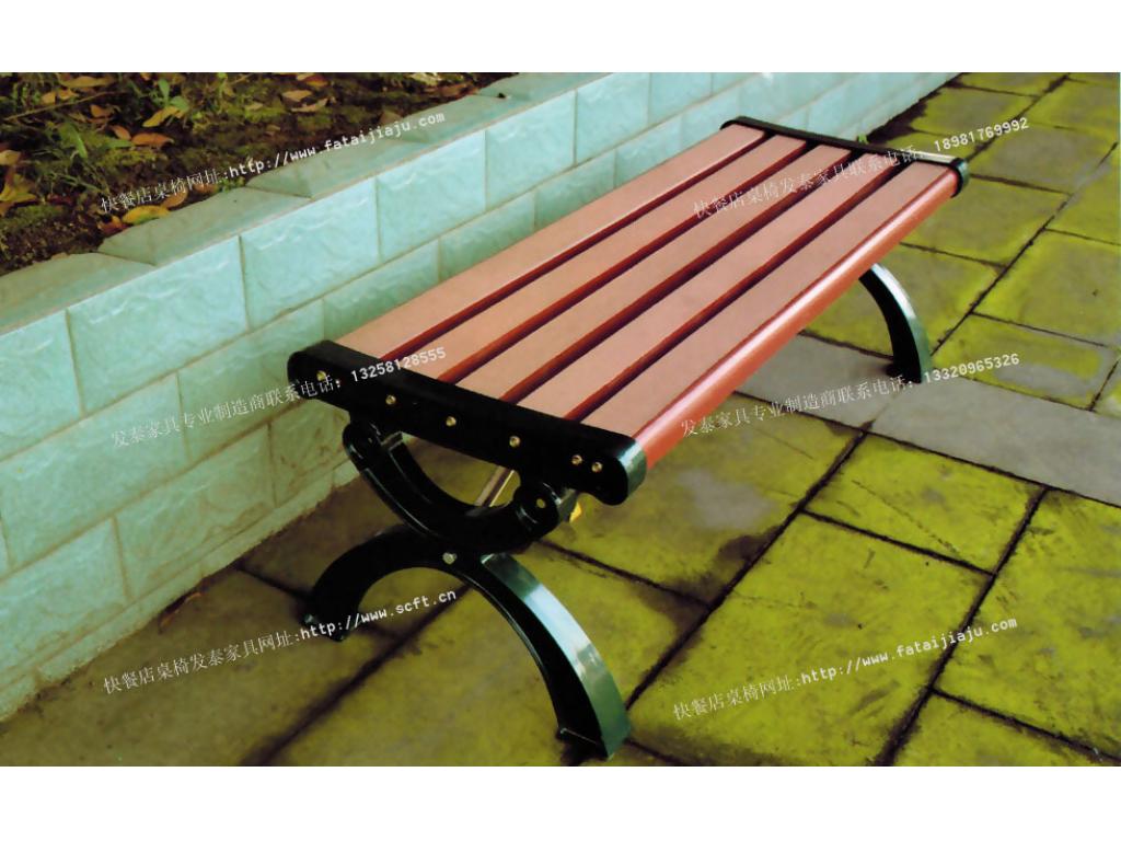 公共设施户外椅子、公园椅子，铸造实木公园排椅排椅ftpy-014