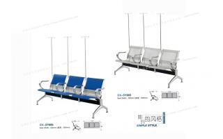 休息椅公共座椅候诊椅车站等候椅候车椅三人位不锈钢机场椅ftdx-sy803-dx-sy805