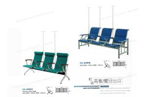 椅等候沙发椅机场排椅不锈钢椅椅候诊三人公共连排输液座椅椅位ftdx-sy818-dx-sy817