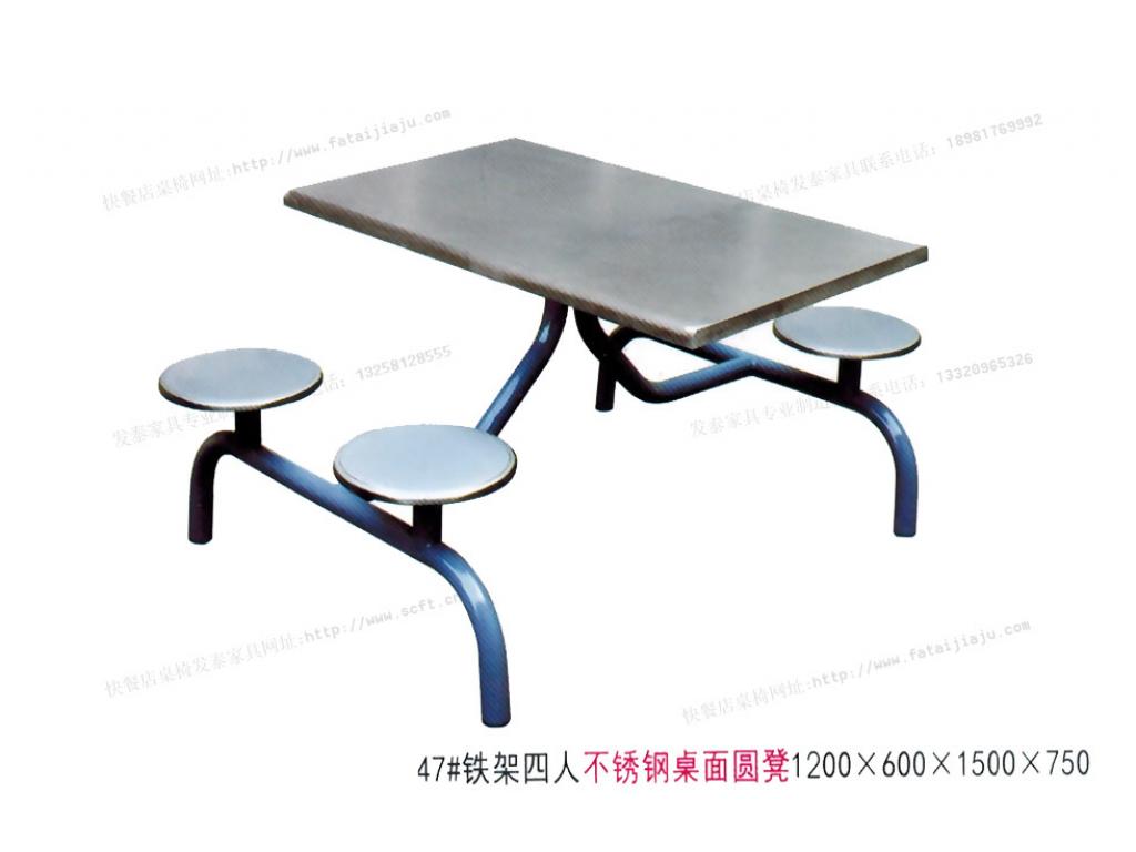 食堂餐桌椅工地食堂小学生食堂餐厅不锈钢桌面凳子四人连体快餐桌椅ft4-0044