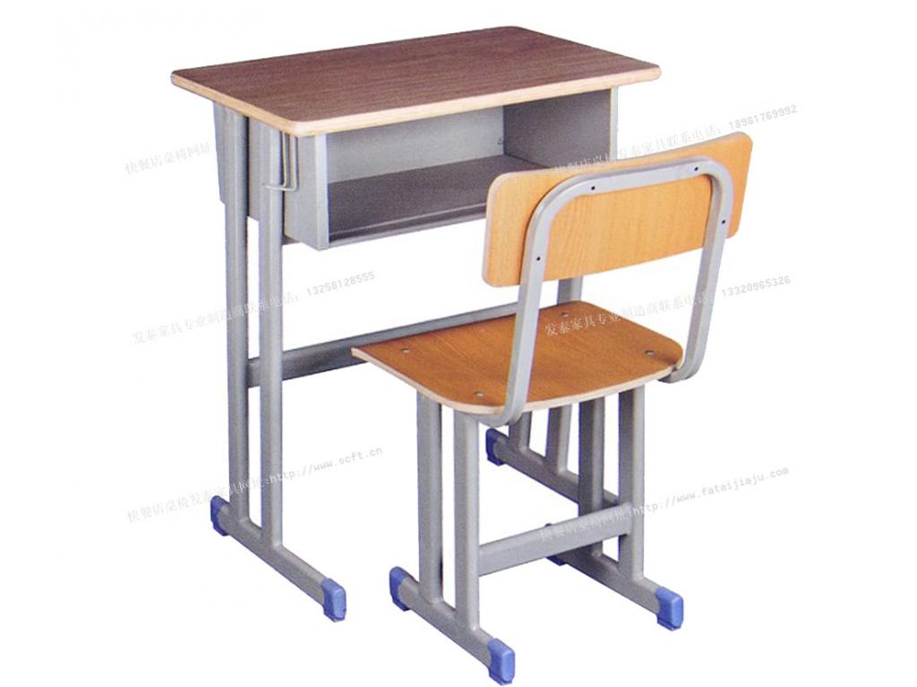 单人双人学校中小学生课桌椅培训辅导班家用写字桌课桌椅ftkzy-083