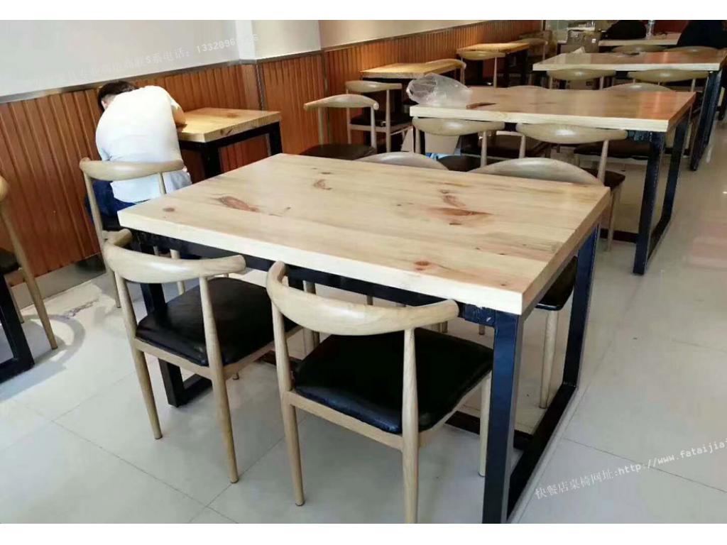 实木餐桌组合餐桌椅套装现代中式餐厅条形餐台ftsmczy-031