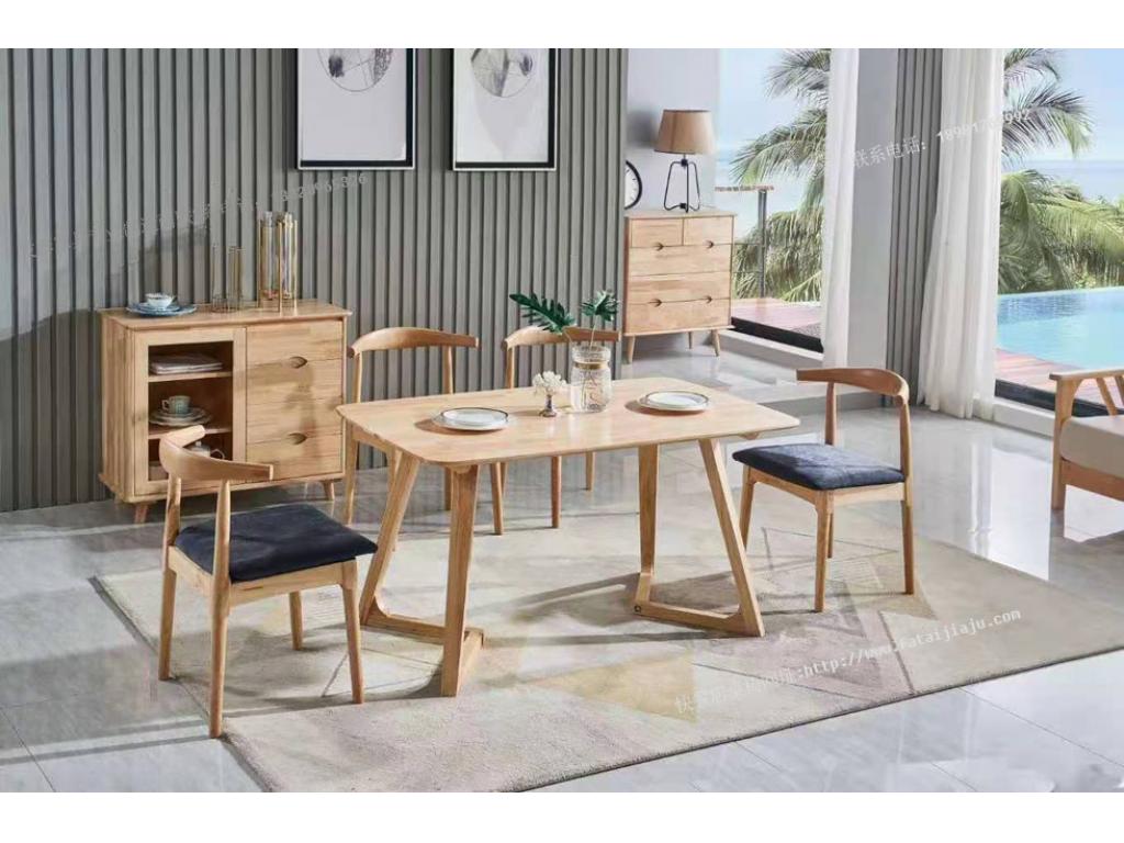 橡木全实木餐桌椅组合北欧现代简约长方形家用 ftsmczy-044