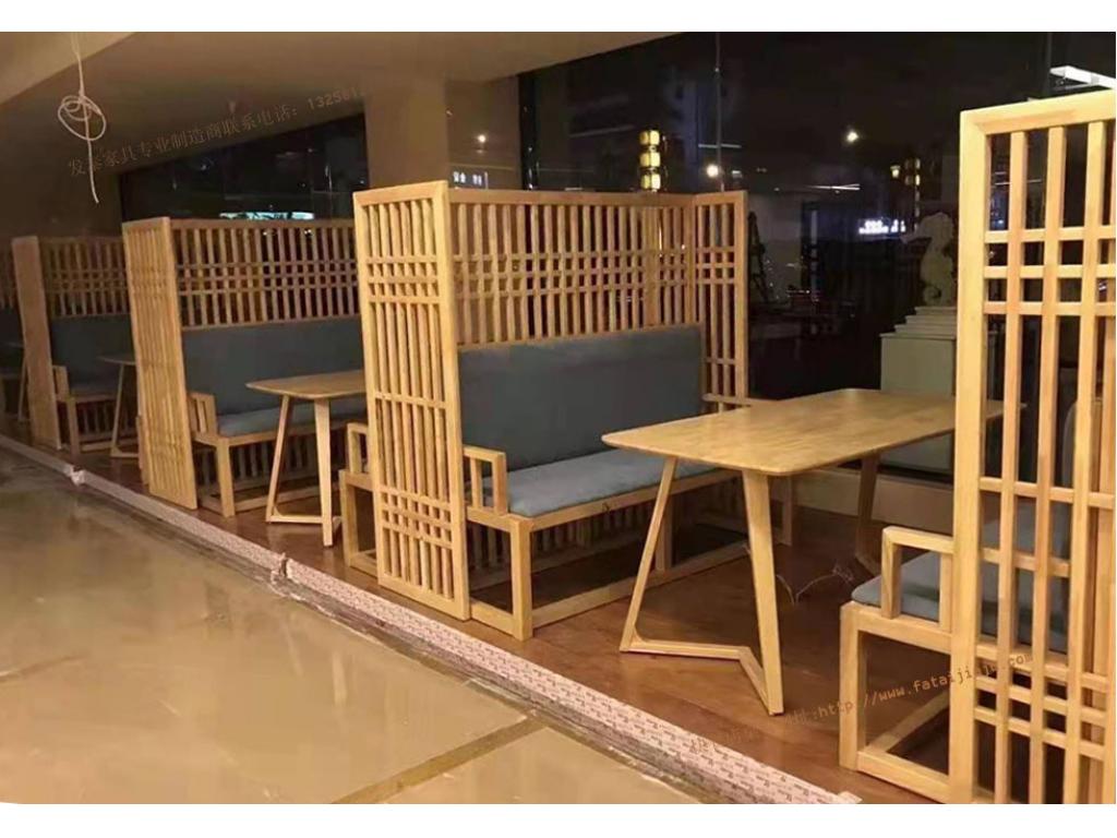 卡座沙发椅实木餐桌椅软卡座休闲餐厅桌椅中式快餐店卡座椅ftsmczy-064